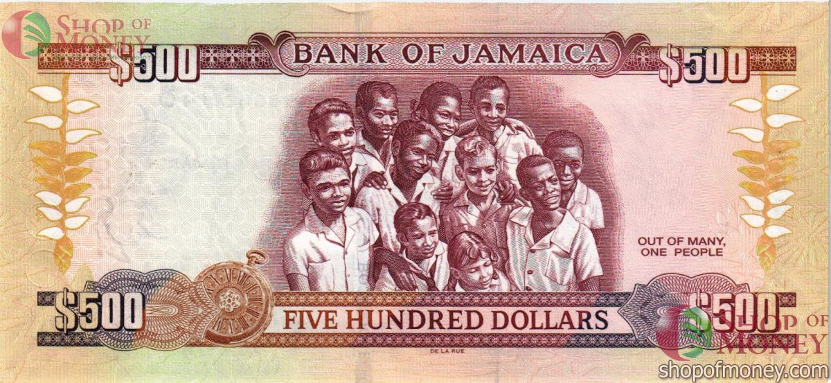 ЯМАЙКА 500 ДОЛЛАРОВ 2