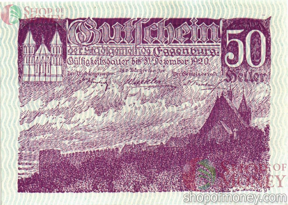 АВСТРИЯ 50 ХЕЛЛЕРОВ (НОТГЕЛЬД) 1