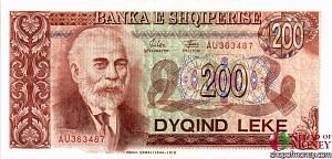 АЛБАНИЯ 200 ЛЕК 1