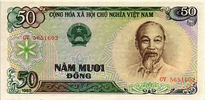 ВЬЕТНАМ 50 ДОНГ 1