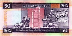 ГОНКОНГ 50 ДОЛЛАРОВ (HSBC) 2