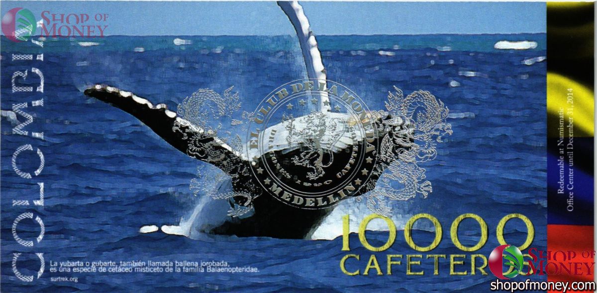 КОЛУМБИЯ КАФЕТЕРОС (ОСТРОВА КОЛУМБИИ) 6