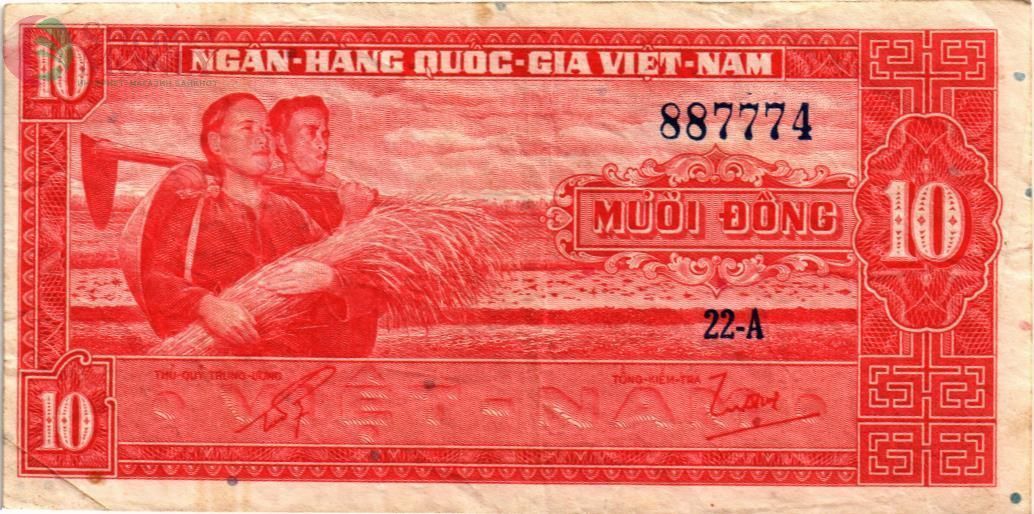 ЮЖНЫЙ ВЬЕТНАМ 10 ДОНГ 1