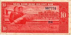 ЮЖНЫЙ ВЬЕТНАМ 10 ДОНГ 1