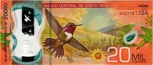 КОСТА-РИКА 20000 КОЛОН 2