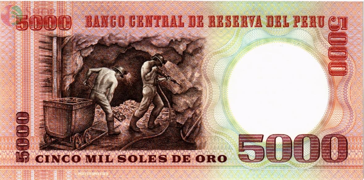 ПЕРУ 5000 СОЛЬ 2