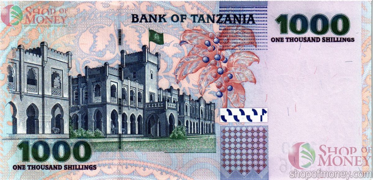 ТАНЗАНИЯ 1000 ШИЛЛИНГОВ 2