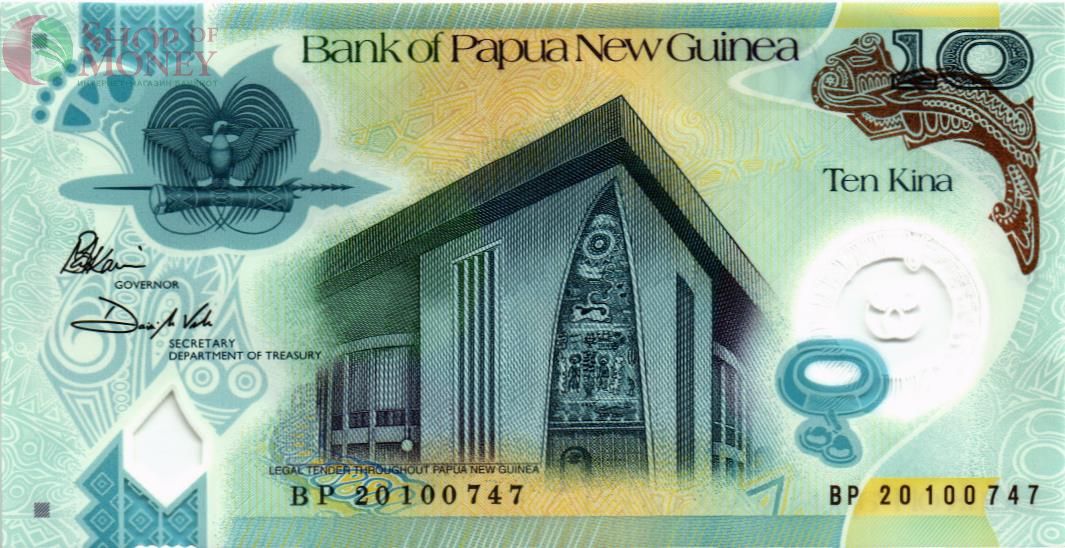 ПАПУА-НОВАЯ ГВИНЕЯ 10 КИНА 1