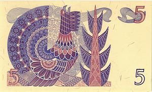 ШВЕЦИЯ 5 КРОН 2