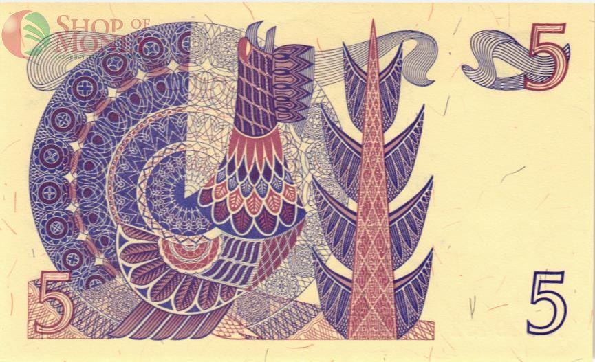 ШВЕЦИЯ 5 КРОН 2