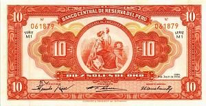 ПЕРУ 10 СОЛЕЙ 1