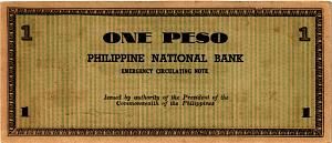 ФИЛИППИНЫ 1 ПЕСО (N115) 2