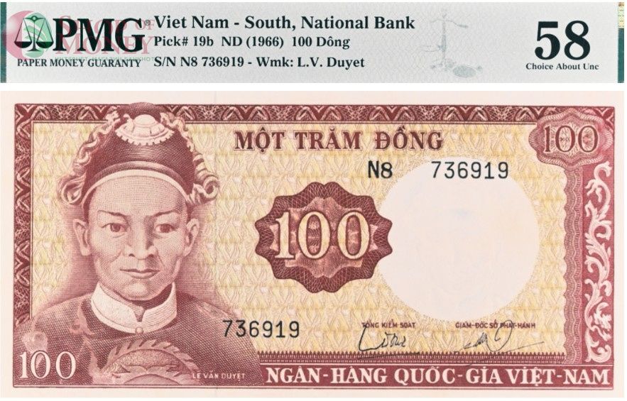 ЮЖНЫЙ ВЬЕТНАМ 100 ДОНГ (PMG - GRADE 58) 1