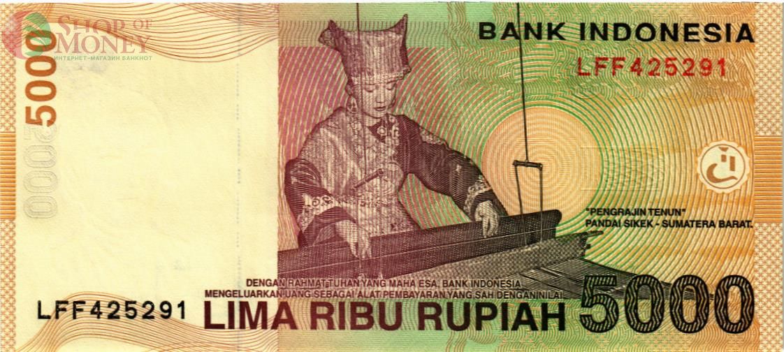 ИНДОНЕЗИЯ 5000 РУПИЙ 2
