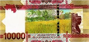ГВИНЕЯ 10000 ФРАНКОВ 2