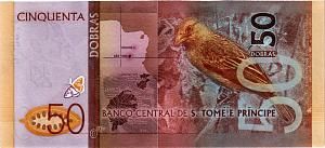 САН-ТОМЕ И ПРИНСИПИ 50 ДОБР 2