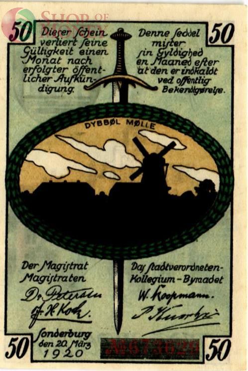 ДАНИЯ-ГЕРМАНИЯ 50 ПФЕННИГОВ (НОТГЕЛЬД) 1