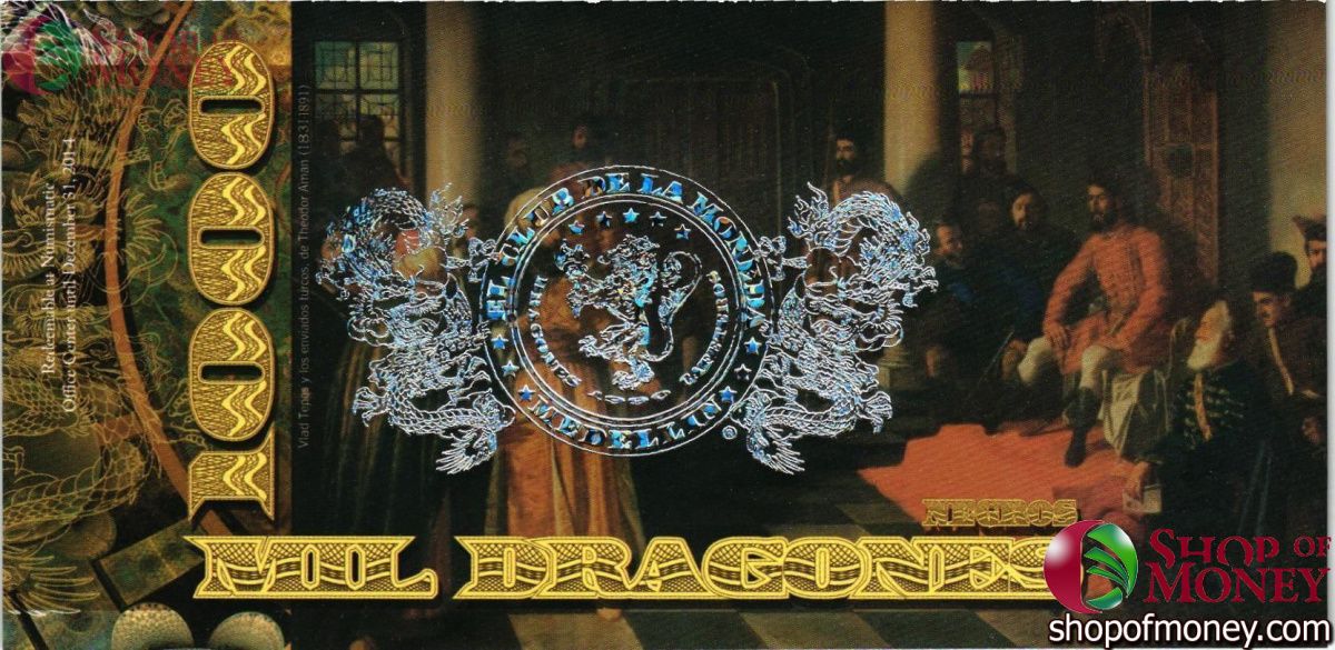 КОЛУМБИЯ ДРАГОНЕС (ТИРАНЫ СРЕДНЕВЕКОВЬЯ) 12