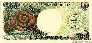 ИНДОНЕЗИЯ 500 РУПИЙ 1