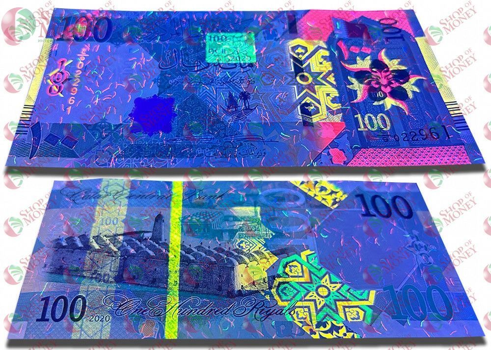 КАТАР 100 РИАЛ 3