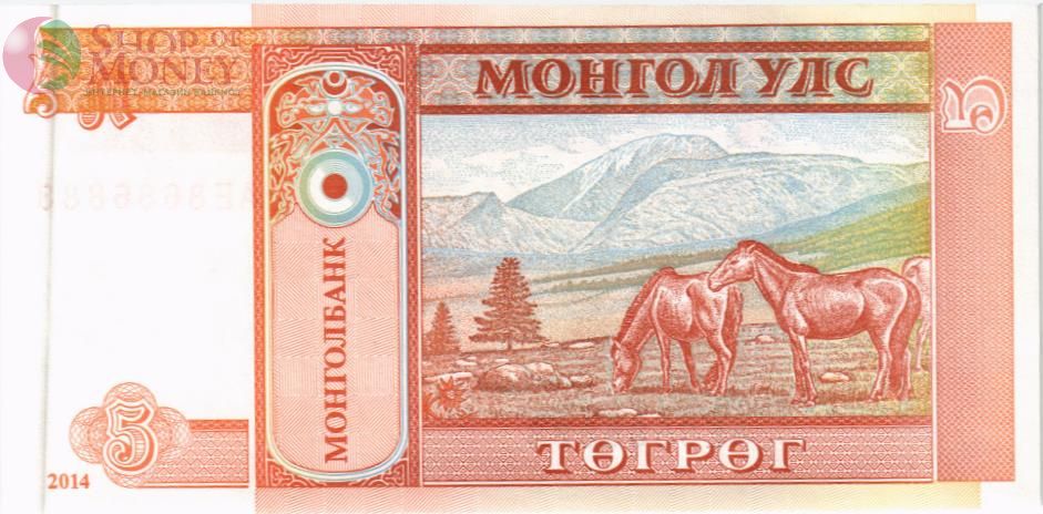 МОНГОЛИЯ 5 ТУГРИКОВ #AE8686888 2