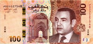 МАРОККО 100 ДИРХАМ 1