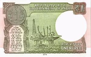ИНДИЯ 1 РУПИЯ 2