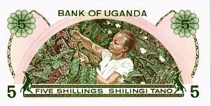 УГАНДА 5 ШИЛЛИНГОВ 2