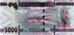 ГВИНЕЯ 5000 ФРАНКОВ 2