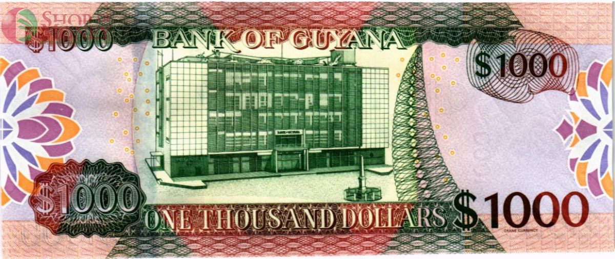 ГАЙАНА 1000 ДОЛЛАРОВ 2