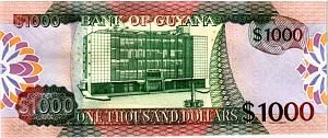 ГАЙАНА 1000 ДОЛЛАРОВ 2