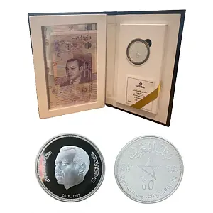 МАРОККО 60-ЛЕТИЕ БАНКА АЛЬ-МАГРИБ (В БУКЛЕТЕ С МОНЕТОЙ) 1