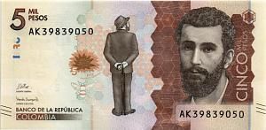КОЛУМБИЯ 5000 ПЕСО 1