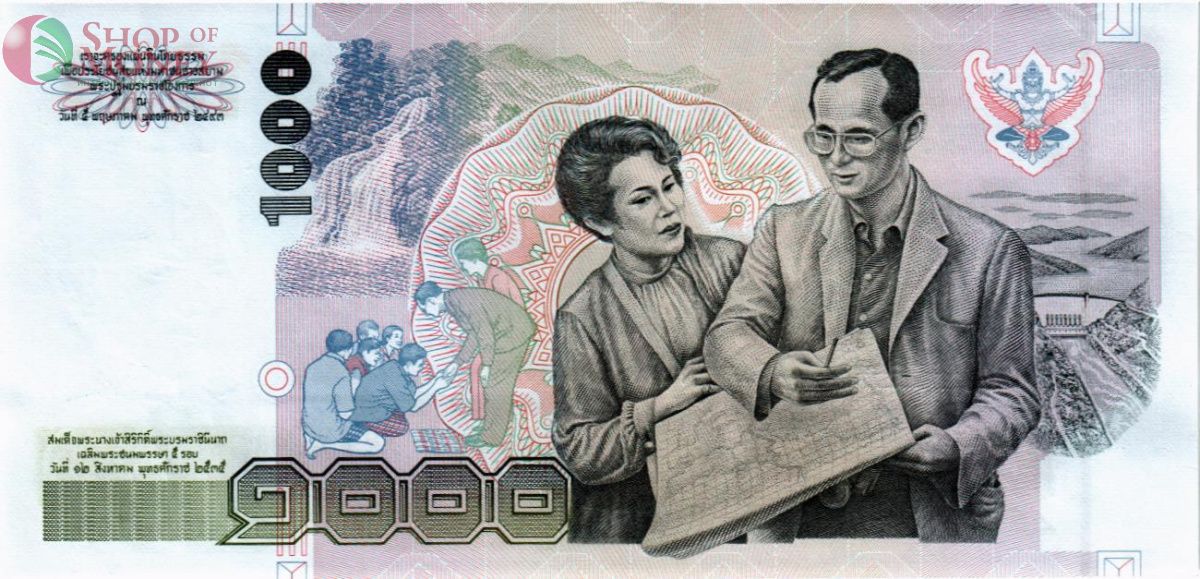 ТАИЛАНД 1000 БАТ 2