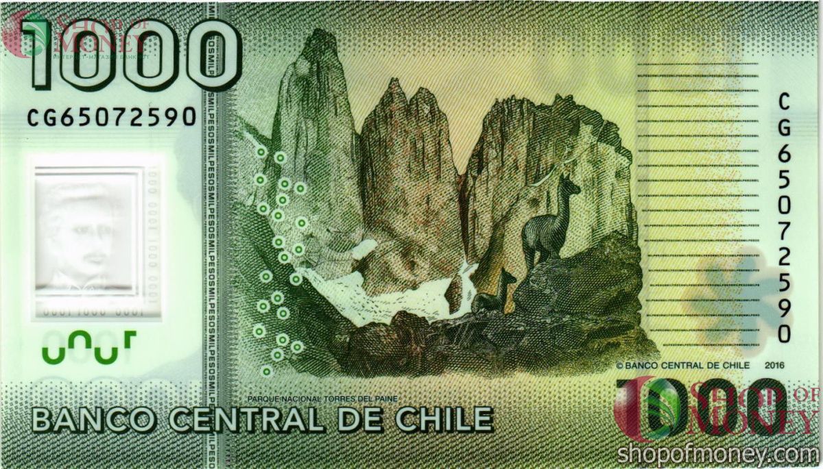 ЧИЛИ 5000 ПЕСОС 2