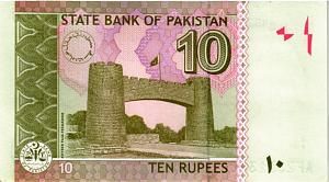 ПАКИСТАН 10 РУПИЙ 2