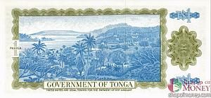 ТОНГА 1 ПААНГА 2