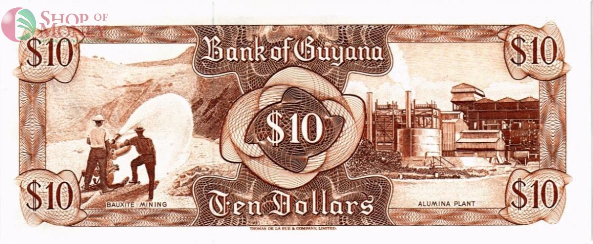 ГАЙАНА 10 ДОЛЛАРОВ 2