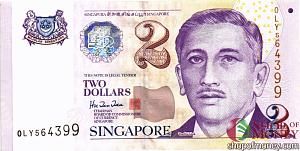 СИНГАПУР 2 ДОЛЛАРА 1