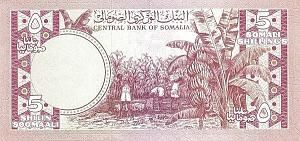 СОМАЛИ 5 ШИЛЛИНГОВ 2