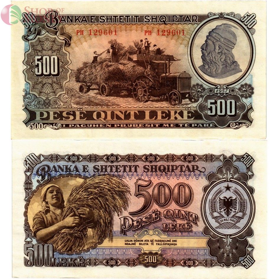 АЛБАНИЯ НАБОР 1000-500-100-50-10 ЛЕК 4