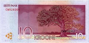 ЭСТОНИЯ 10 КРОН 2