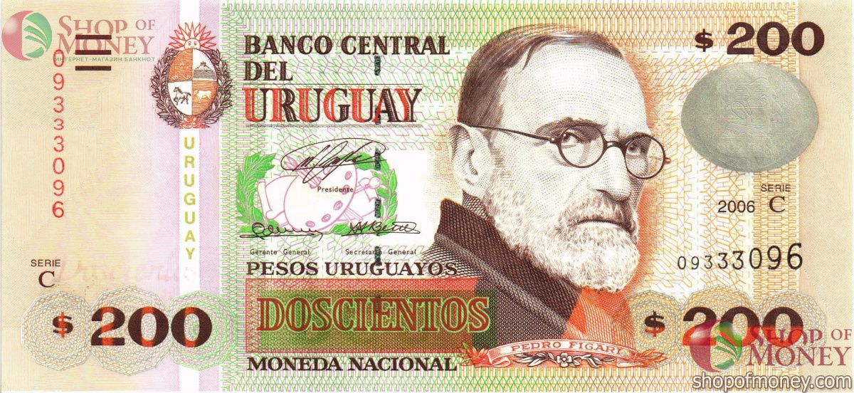 УРУГВАЙ 200 ПЕСО 1