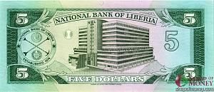 ЛИБЕРИЯ 5 ДОЛЛАРОВ 2