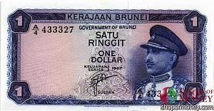 БРУНЕЙ 1 РИНГГИТ 1