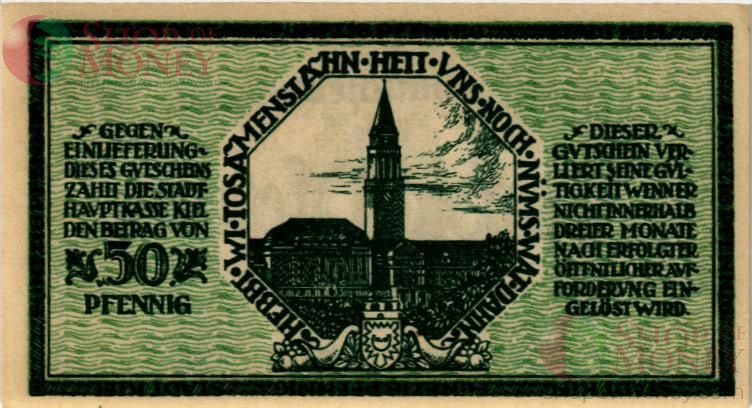 ГЕРМАНИЯ 50 ПФЕННИГОВ (НОТГЕЛЬД) 2