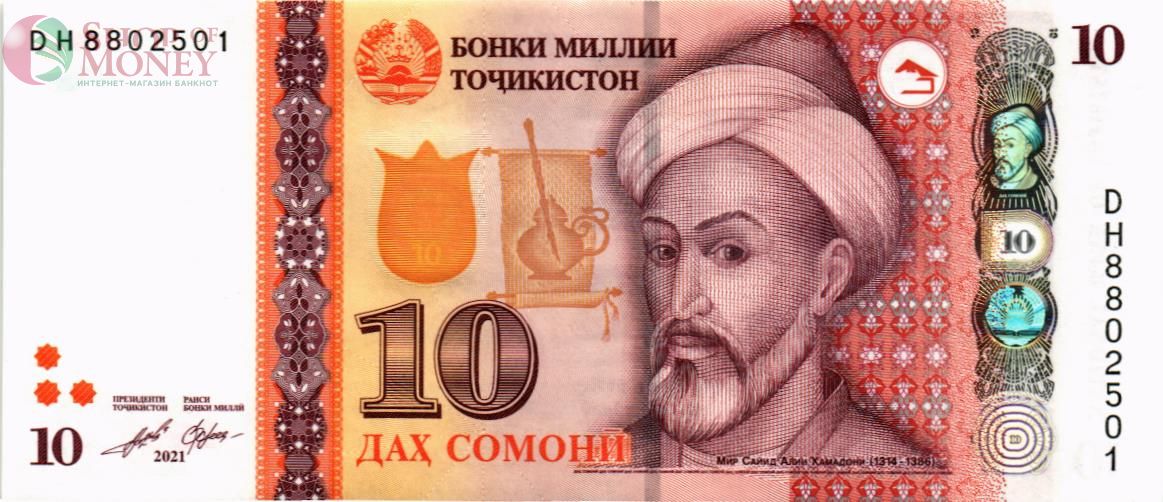 ТАДЖИКИСТАН 10 СОМОНИ 1