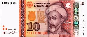 ТАДЖИКИСТАН 10 СОМОНИ 1