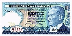 ТУРЦИЯ 500 ЛИР 1