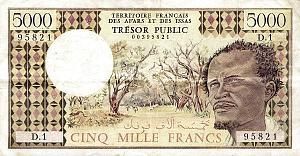АФАР И ИССА 5000 ФРАНКОВ (ДЖИБУТИ) 1